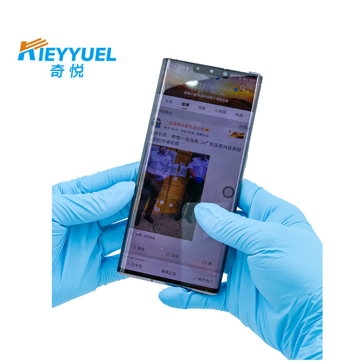 6 Gloves Mil Nitrile